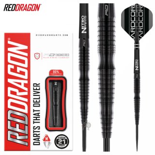 芸能人愛用のおすすめ最新情報 dragon Red ハードダーツ ダーツ