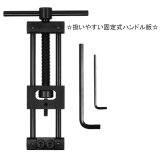winmau リポイントツール winmau リポイントツール - メルカリ