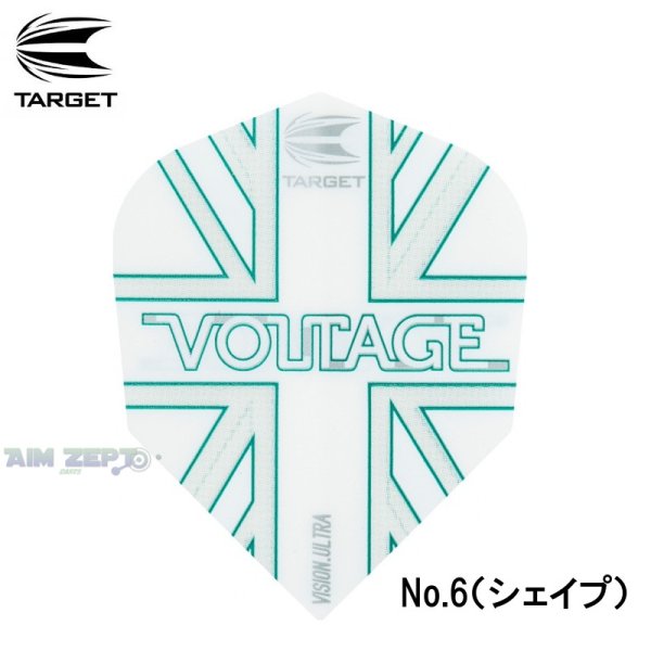画像1: 特価 フライト Target ターゲット ロブ クロス ボルテージ Rob Cross Voltage No.6 シェイプ (1)
