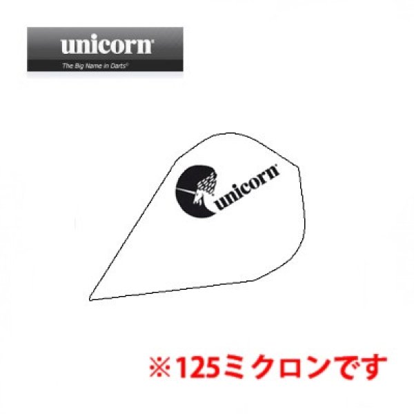 画像1: Unicorn ユニコーン 125ミクロン DXM デルタフライト Maestro ホワイト (1)