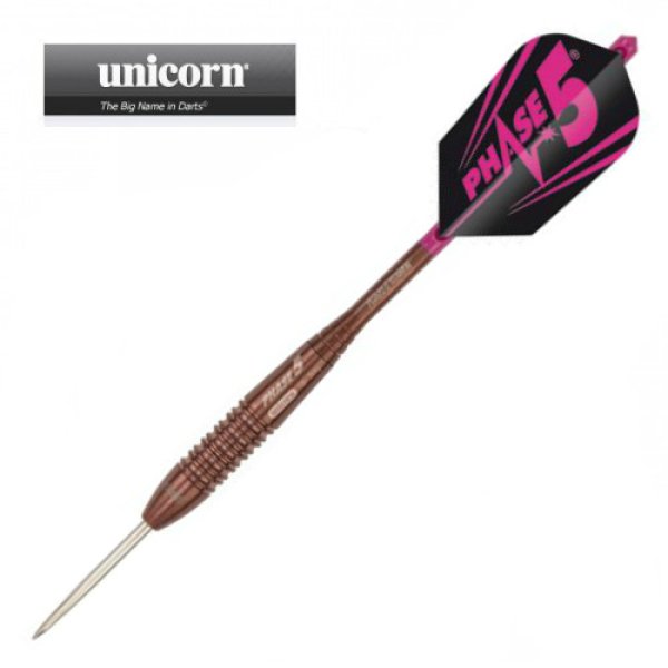 ハードダーツ　ユニコーンphase5　ROSSO　26g　未使用新同品　送料込み ☆特価☆ ハードダーツ Unicorn ユニコーン Phase5 Rosso