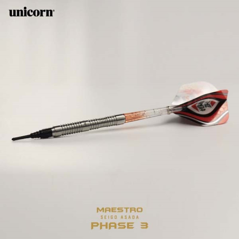 ☆特価☆ ソフトダーツ Unicorn ユニコーン SEIGO ASADA Phase3 浅田斉