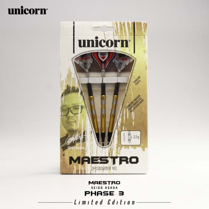 ソフトダーツ Unicorn ユニコーン SEIGO ASADA Phase3 Limited Edition