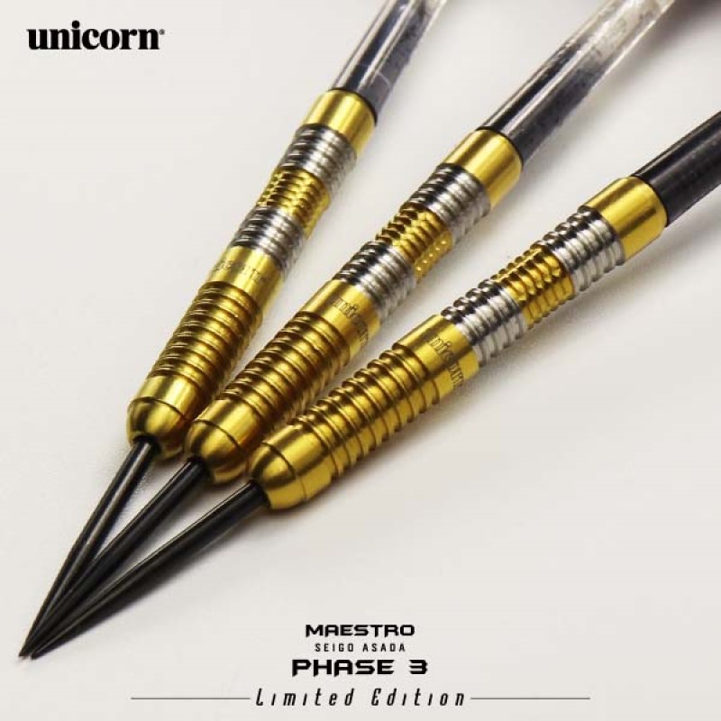 ハードダーツ Unicorn ユニコーン SEIGO ASADA Phase3 Limited Edition 