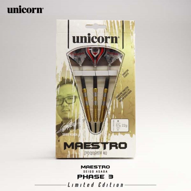 ハードダーツ Unicorn ユニコーン SEIGO ASADA Phase3 Limited Edition